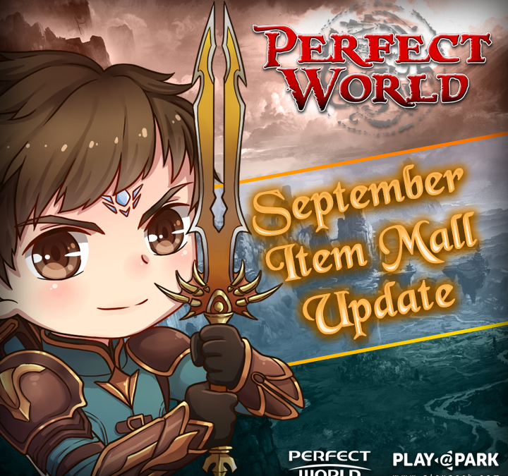 September Item Mall Update