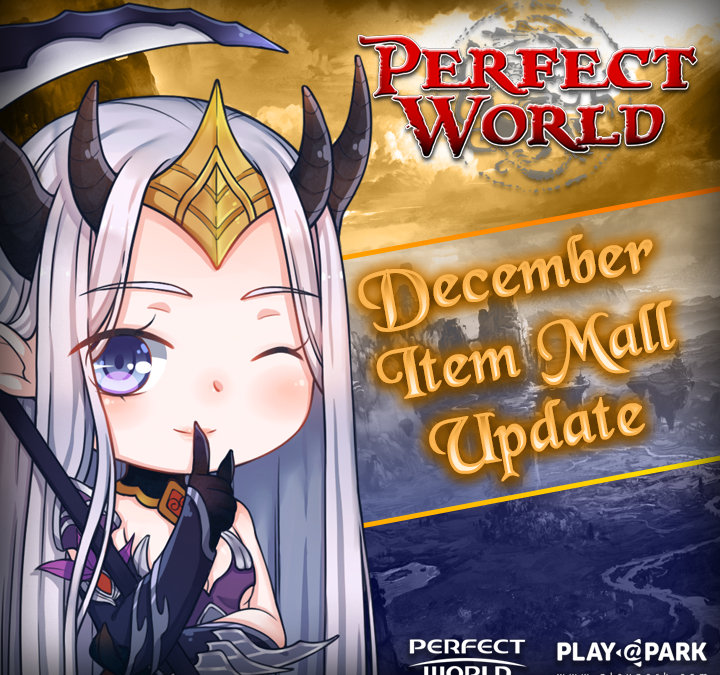December Item Mall Update