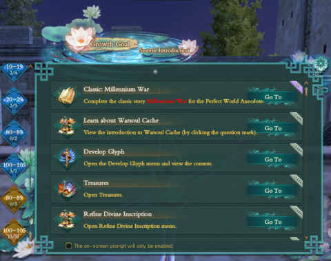 Perfect World Process Beginner’s Guide | Perfect World