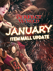 January Item Mall Update 2