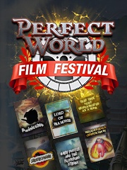 Perfect World Film Festival
