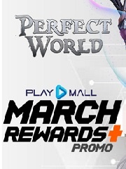 Playmall March Rewards+ Promo