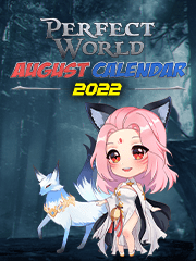 August In-game Event 2022
