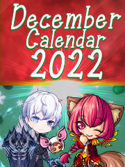 December In-game Event 2022