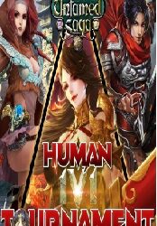 Untamed Saga – Human 1v1 Tournament
