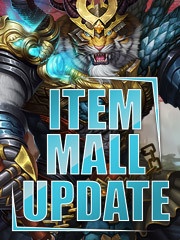 Untamed Saga Item Mall Update – May 2023