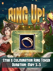 Untamed Saga – T17 Ring Boost Up!