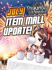 24July Item Mall Update